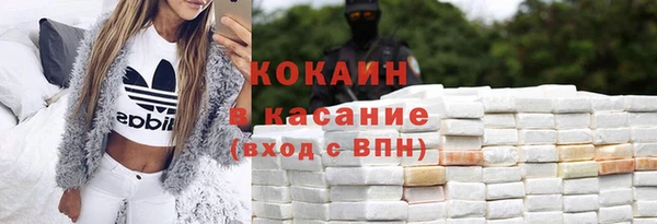 дмт Бронницы