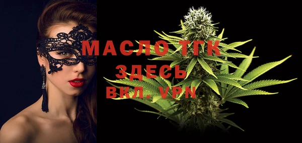 марки lsd Верхнеуральск