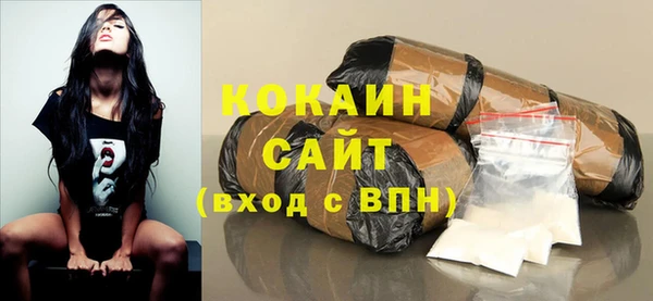 дмт Бронницы