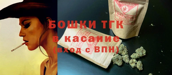 кокаин Верея