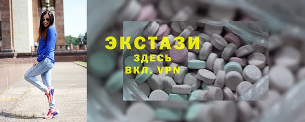дмт Бронницы