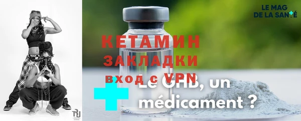 МДПВ Верхний Тагил