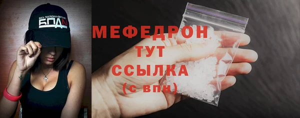 кокаин Верея
