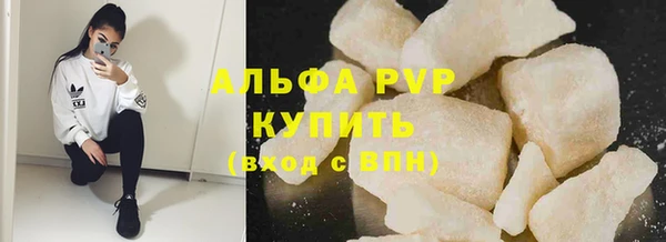 МДПВ Верхний Тагил