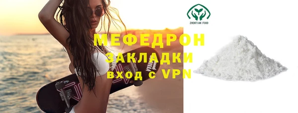МДПВ Верхний Тагил