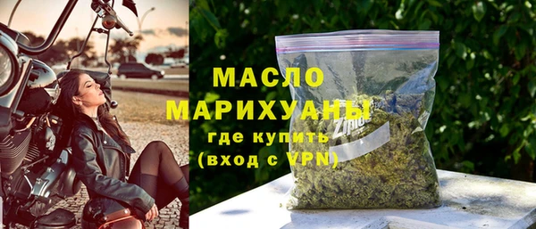 марки lsd Верхнеуральск