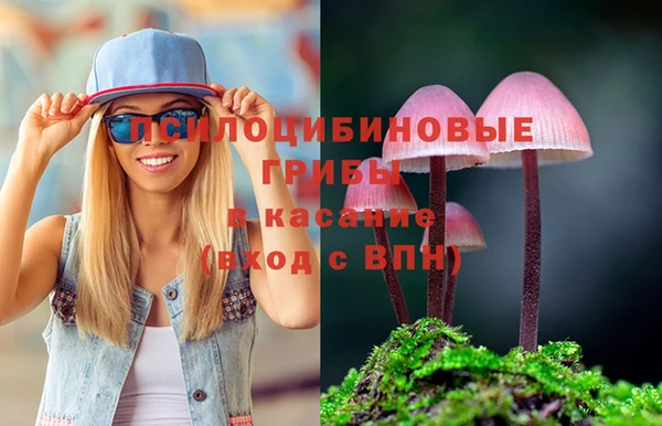 дистиллят марихуана Бородино