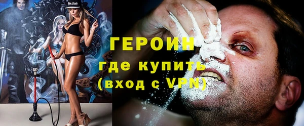 МДПВ Верхний Тагил