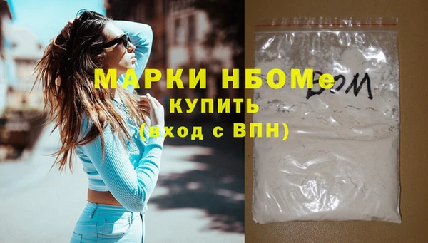 МДПВ Верхний Тагил