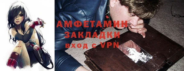 марки lsd Верхнеуральск