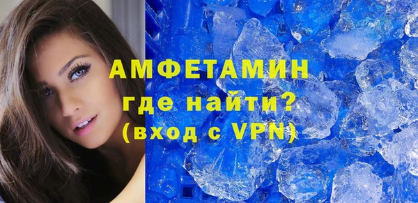 бошки Белоозёрский