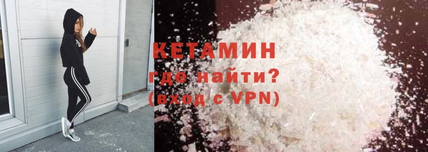 марки lsd Верхнеуральск