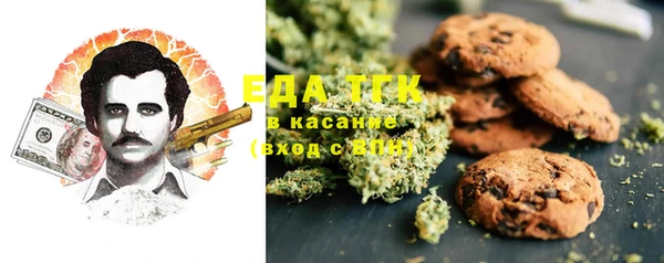 марки lsd Верхнеуральск