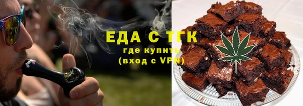 марки lsd Верхнеуральск