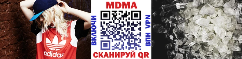 гидра tor  Всеволожск  MDMA Molly  цена наркотик 