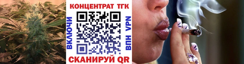 Дистиллят ТГК вейп с тгк  Всеволожск 