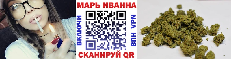 Бошки марихуана Amnesia Всеволожск