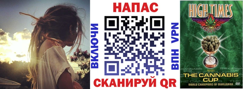 кракен ссылки  Всеволожск  Марихуана AK-47 